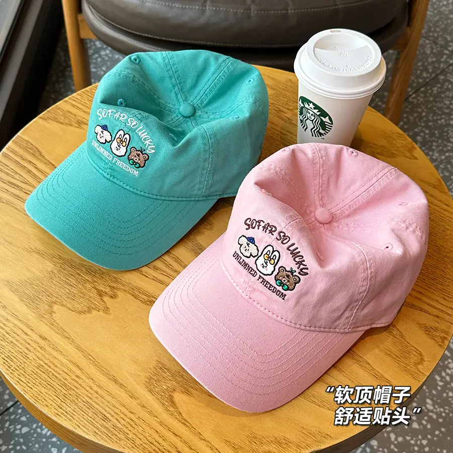 Japanese Style Cartoon Cap for Girls Sweet Age Reducing Curved Cap - Image 9