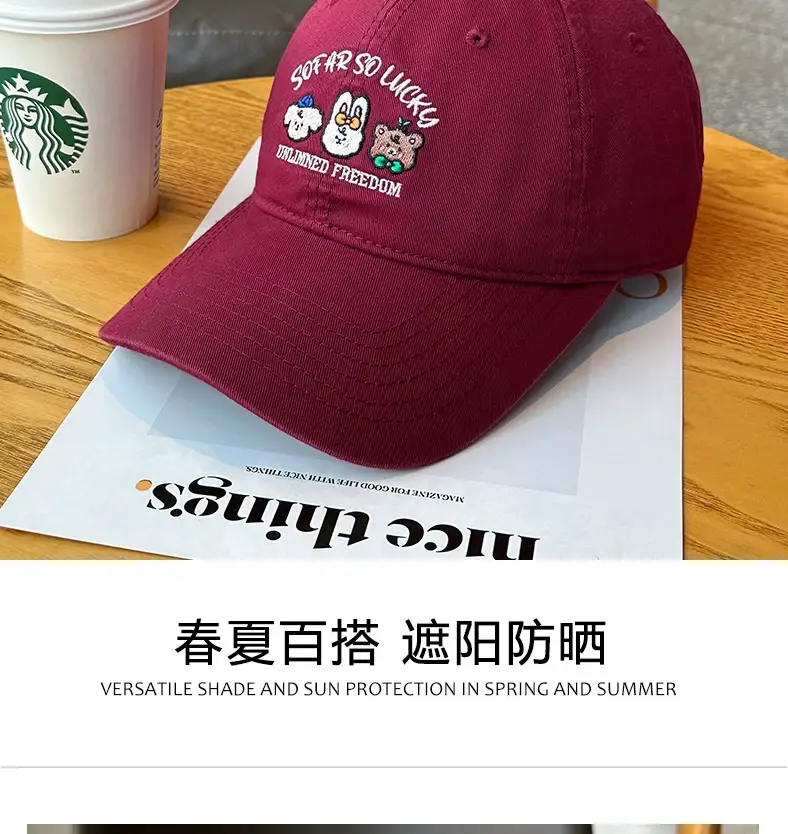 Japanese Style Cartoon Cap for Girls Sweet Age Reducing Curved Cap — feature 11