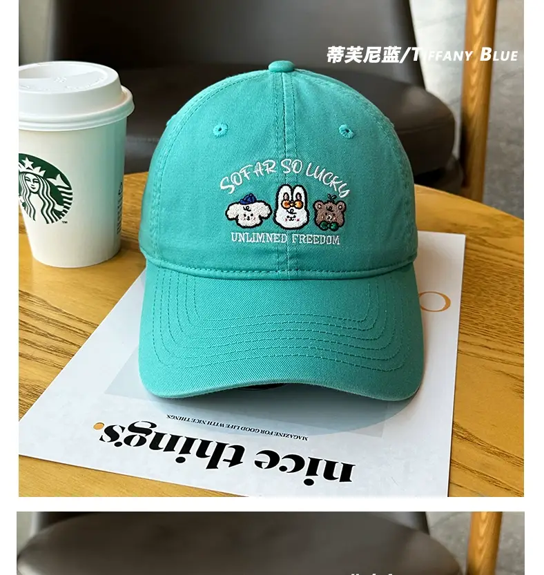 Japanese Style Cartoon Cap for Girls Sweet Age Reducing Curved Cap — feature 12