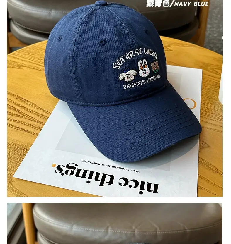Japanese Style Cartoon Cap for Girls Sweet Age Reducing Curved Cap — feature 13