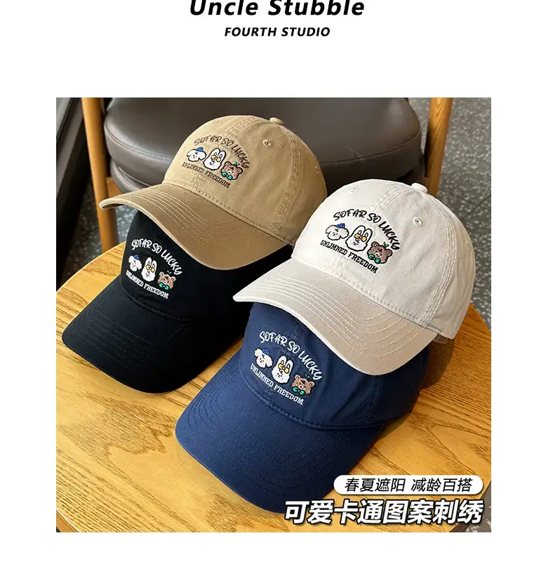 Japanese Style Cartoon Cap for Girls Sweet Age Reducing Curved Cap — feature 3