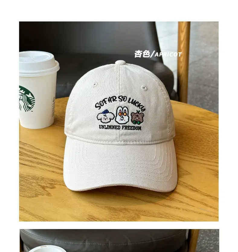 Japanese Style Cartoon Cap for Girls Sweet Age Reducing Curved Cap — feature 5