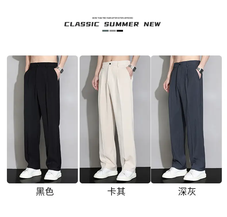 Black Straight Trousers Men's Casual Spring Autumn Wear — feature 6