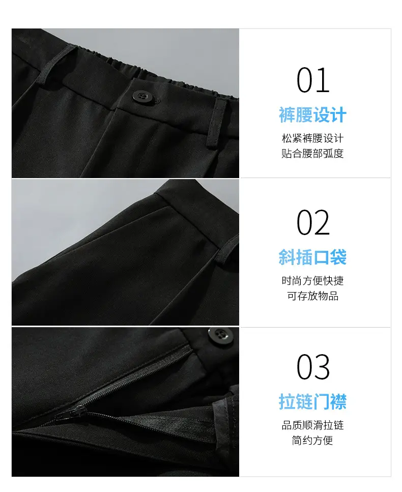 Black Straight Trousers Men's Casual Spring Autumn Wear — feature 7