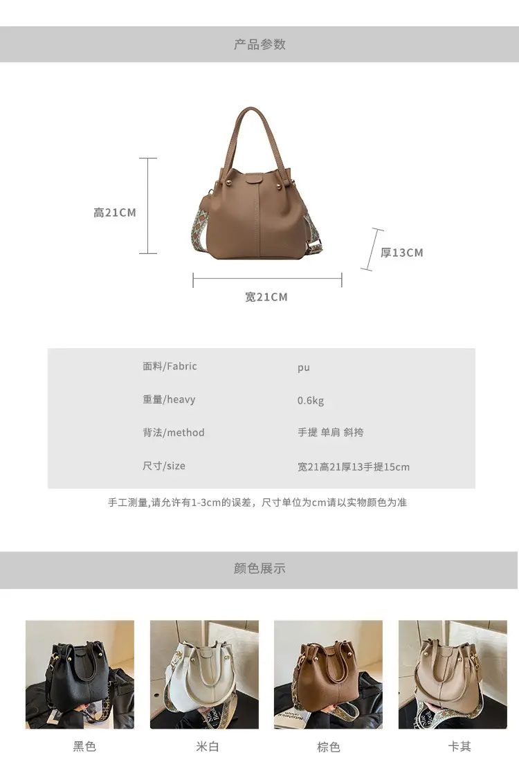 Black Korean Style Bucket Bag for Women — feature 2