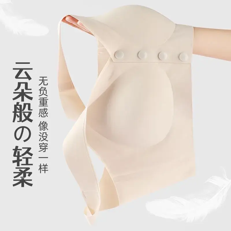 Non-marking Rimless Vest Bra for Middle-aged Women Large Size