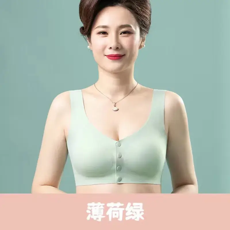 Non-marking Rimless Vest Bra for Middle-aged Women Large Size