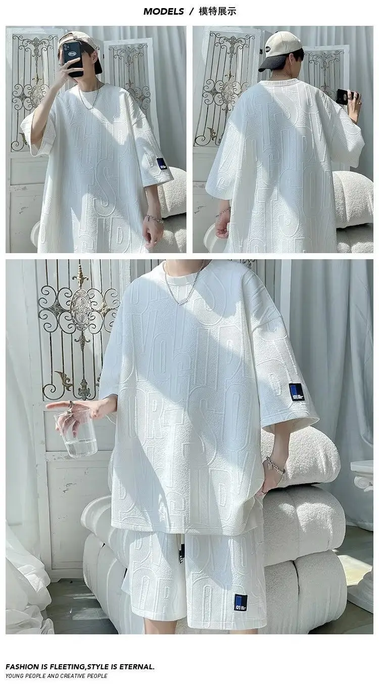 Men's White Jacquard Loose Summer Suit with Shorts — feature 1