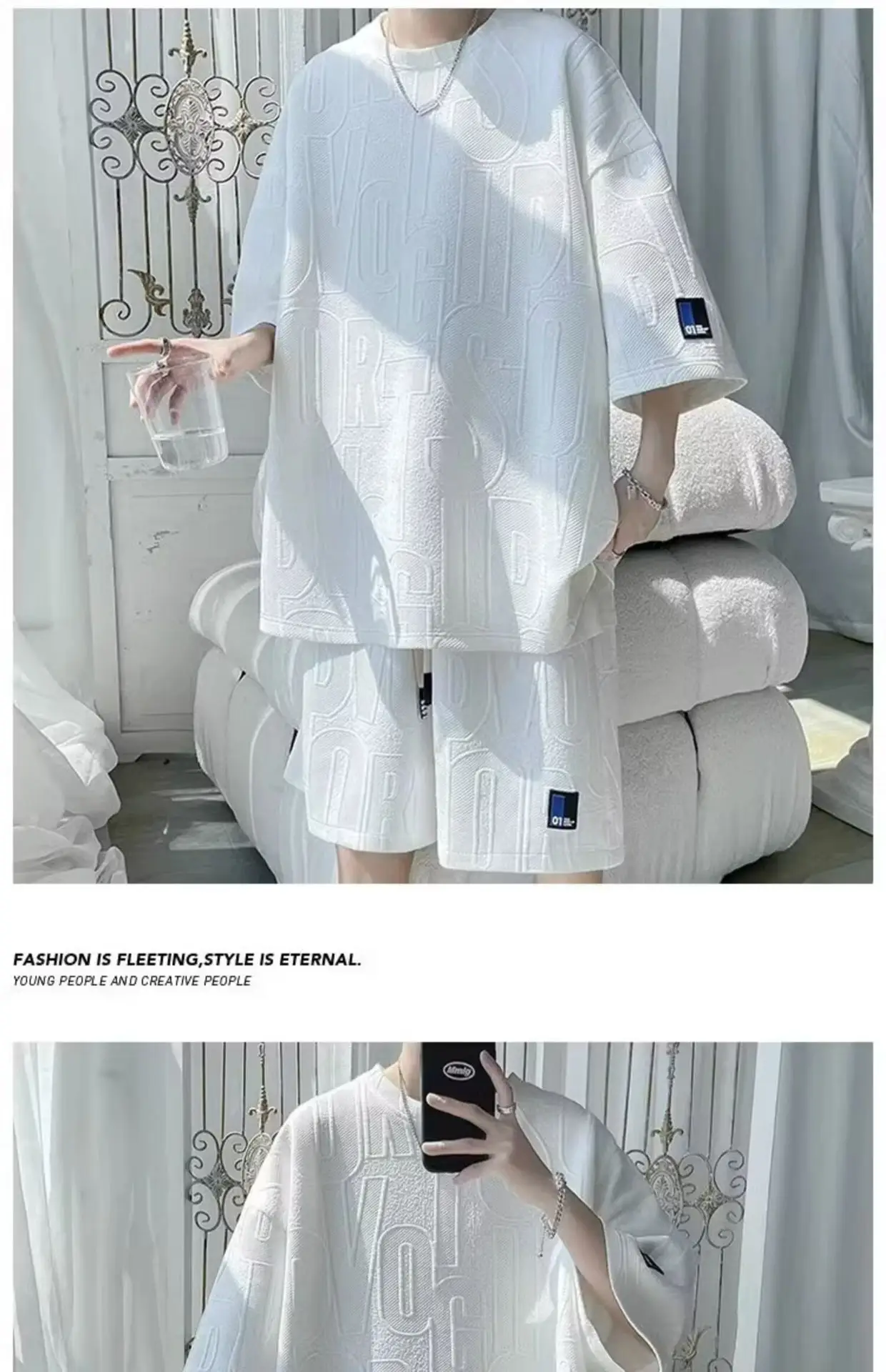 Men's White Jacquard Loose Summer Suit with Shorts — feature 11