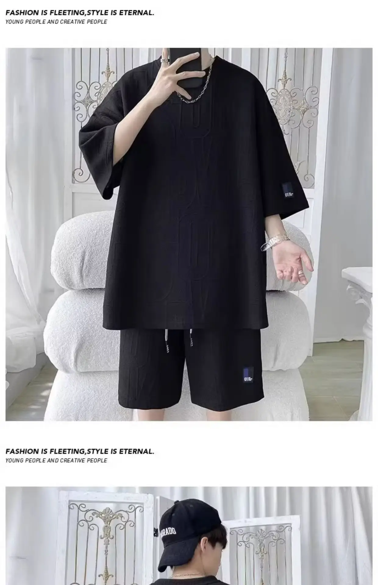 Men's White Jacquard Loose Summer Suit with Shorts — feature 14