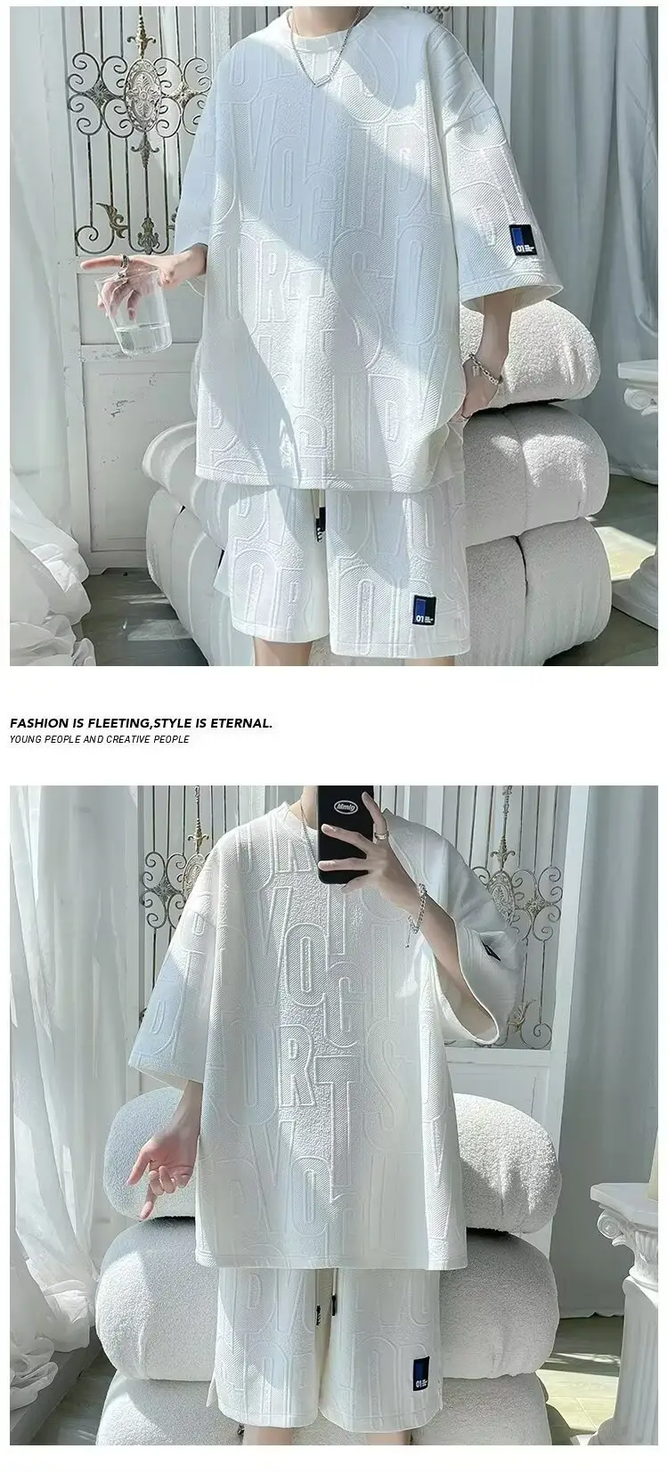 Men's White Jacquard Loose Summer Suit with Shorts — feature 18