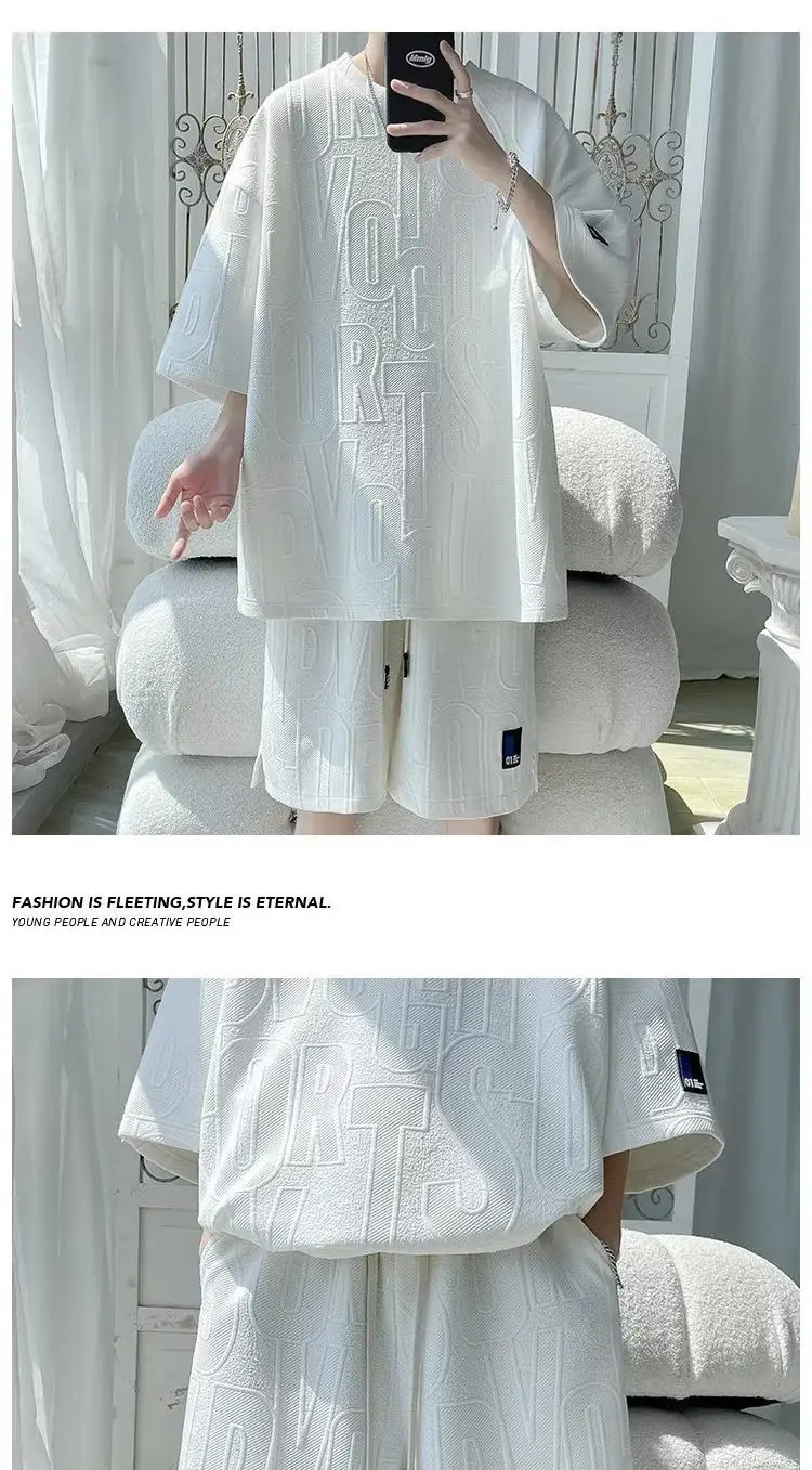 Men's White Jacquard Loose Summer Suit with Shorts — feature 2