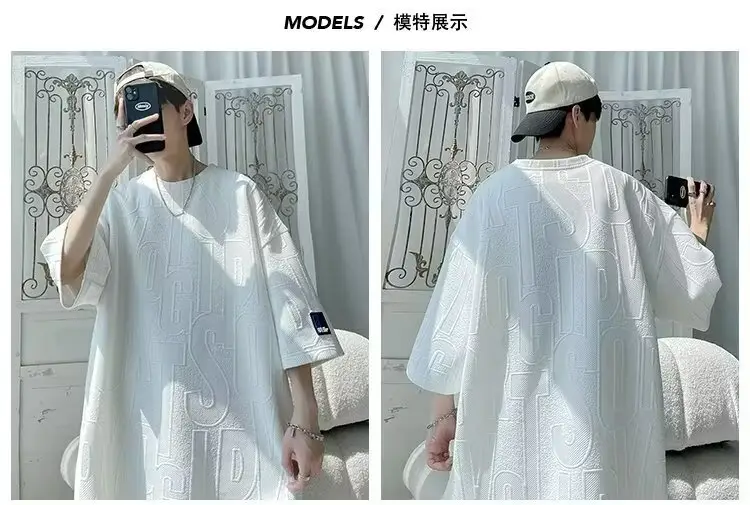 Men's White Jacquard Loose Summer Suit with Shorts — feature 20