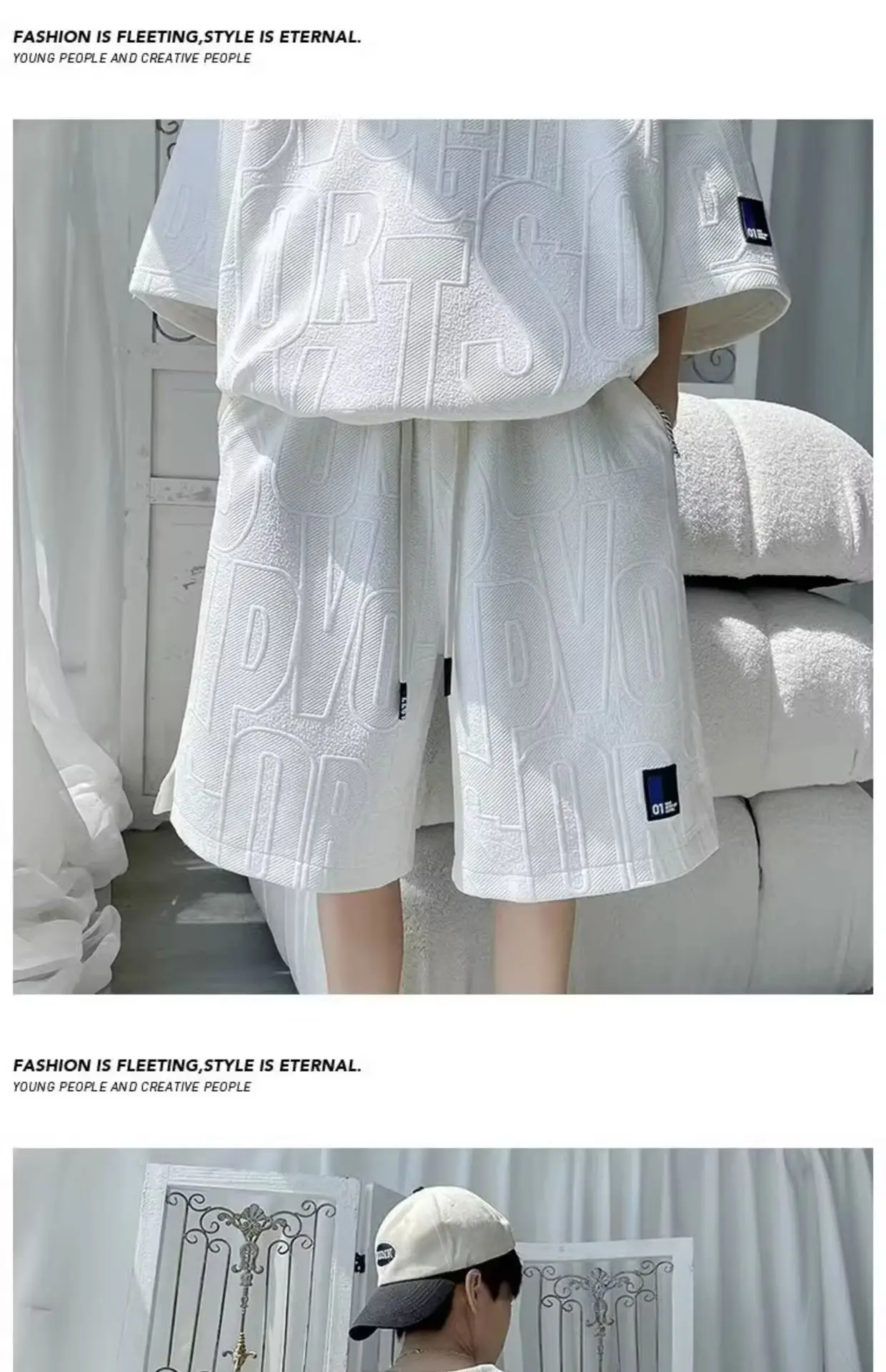 Men's White Jacquard Loose Summer Suit with Shorts — feature 21