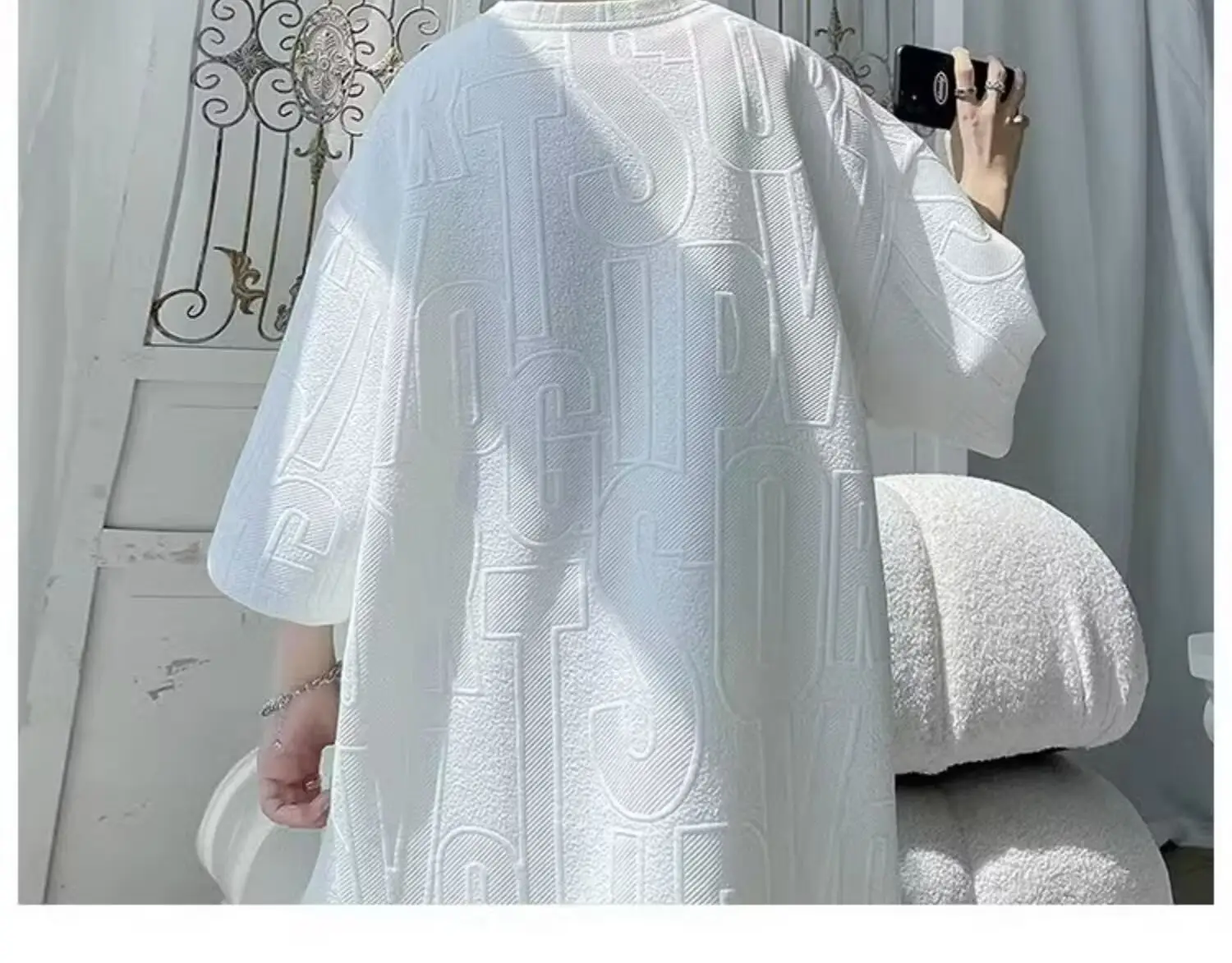 Men's White Jacquard Loose Summer Suit with Shorts — feature 22