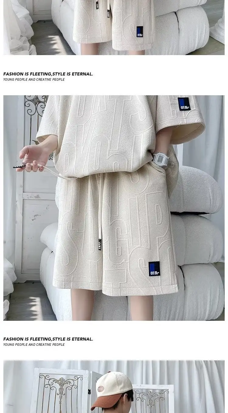 Men's White Jacquard Loose Summer Suit with Shorts — feature 5