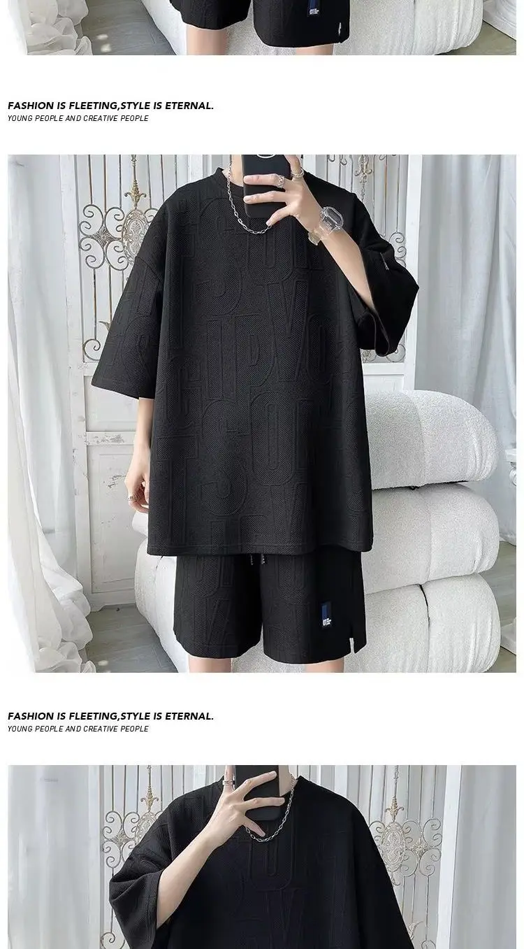 Men's White Jacquard Loose Summer Suit with Shorts — feature 7