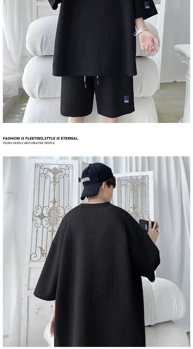 Men's White Jacquard Loose Summer Suit with Shorts — feature 8