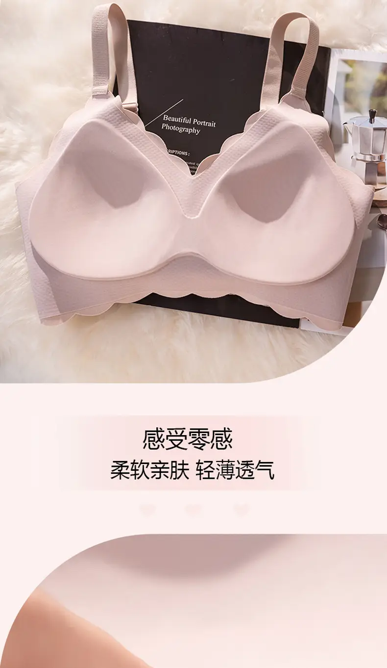 Black Traceless Underwear Women Summer Large Chest Small No Steel Ring Gathering — feature 10