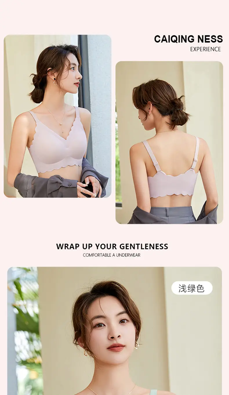 Black Traceless Underwear Women Summer Large Chest Small No Steel Ring Gathering — feature 18
