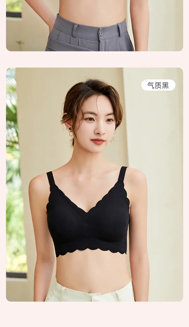 Black Traceless Underwear Women Summer Large Chest Small No Steel Ring Gathering — feature 20