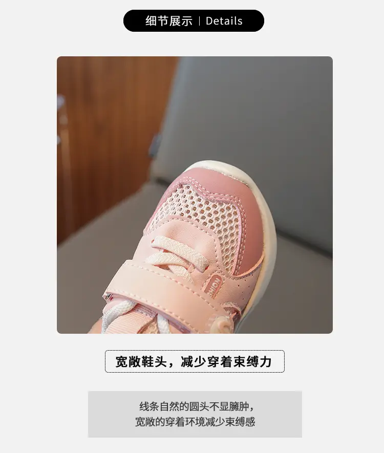 Pink Soft Sole Baby Toddler Shoes Summer — feature 2