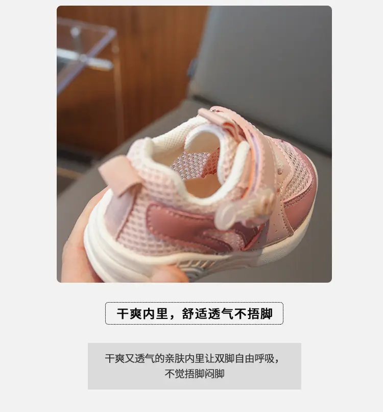 Pink Soft Sole Baby Toddler Shoes Summer — feature 3