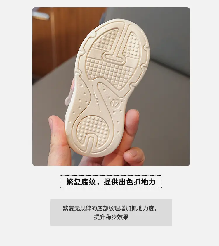 Pink Soft Sole Baby Toddler Shoes Summer — feature 4