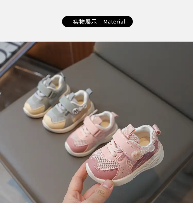 Pink Soft Sole Baby Toddler Shoes Summer — feature 5