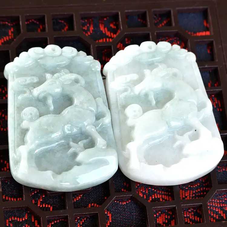 Natural Jade Pendant with Sculptured Design - Image 3