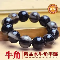 Natural Jade Pendant with Sculptured Design — feature 8