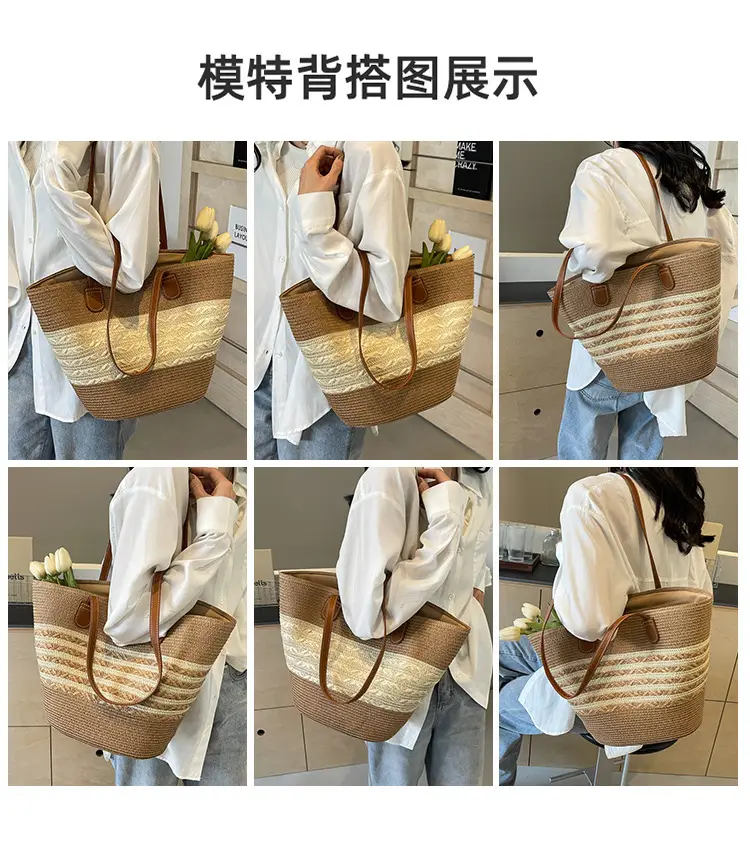Women Straw Woven Large Capacity Shoulder Bag 2024 — feature 2