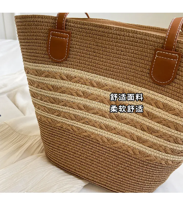 Women Straw Woven Large Capacity Shoulder Bag 2024 — feature 6