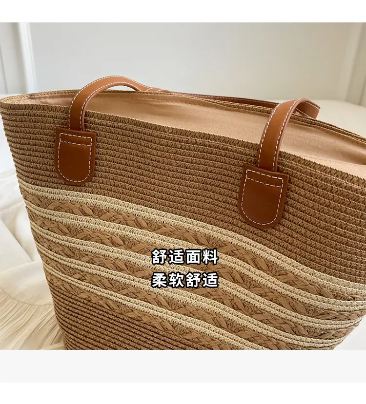 Women Straw Woven Large Capacity Shoulder Bag 2024 — feature 7