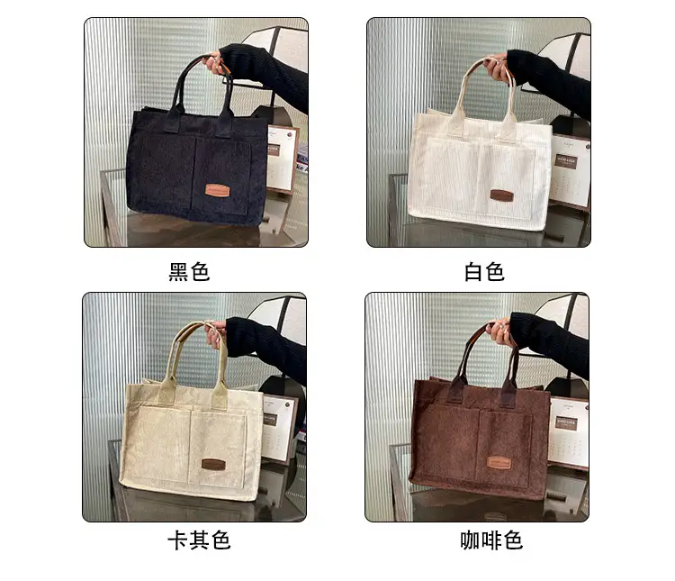 Black Large Capacity Women's Tote Bag 2024 — feature 4