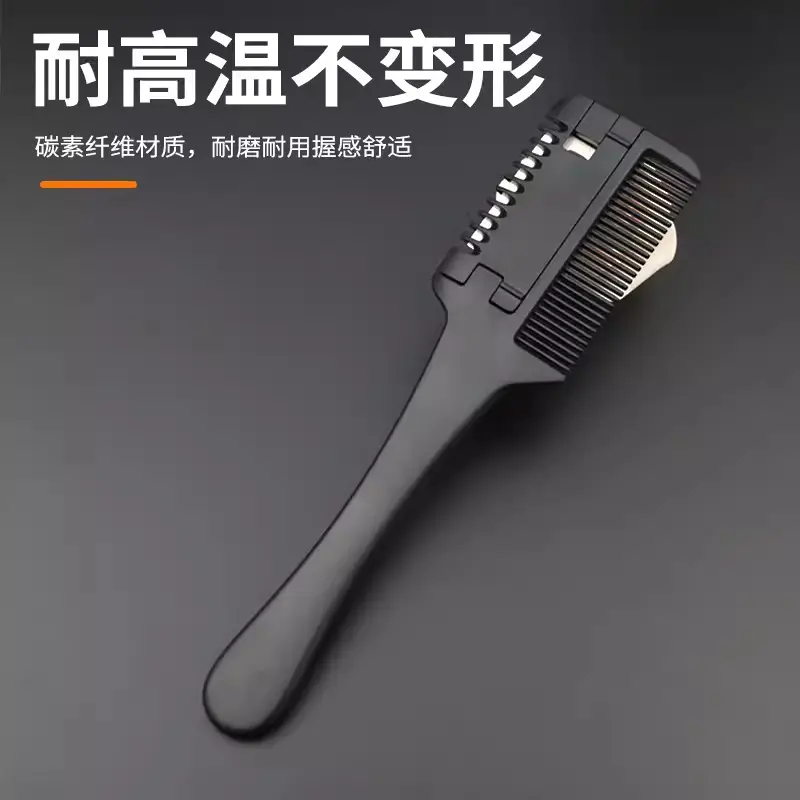 Double-Sided Hair Thinning Comb Clipper Knife — feature 1