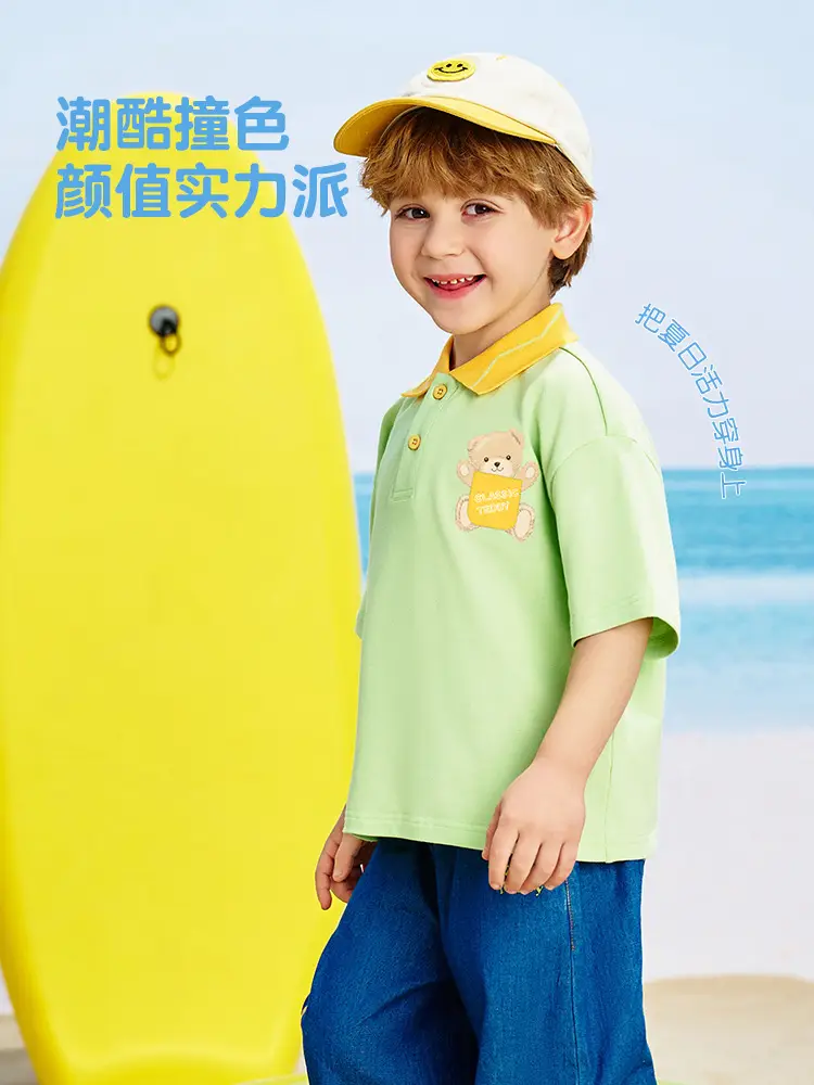Classic Teddy Boys Boys Polo Shirt Light Blue Summer - Image 5