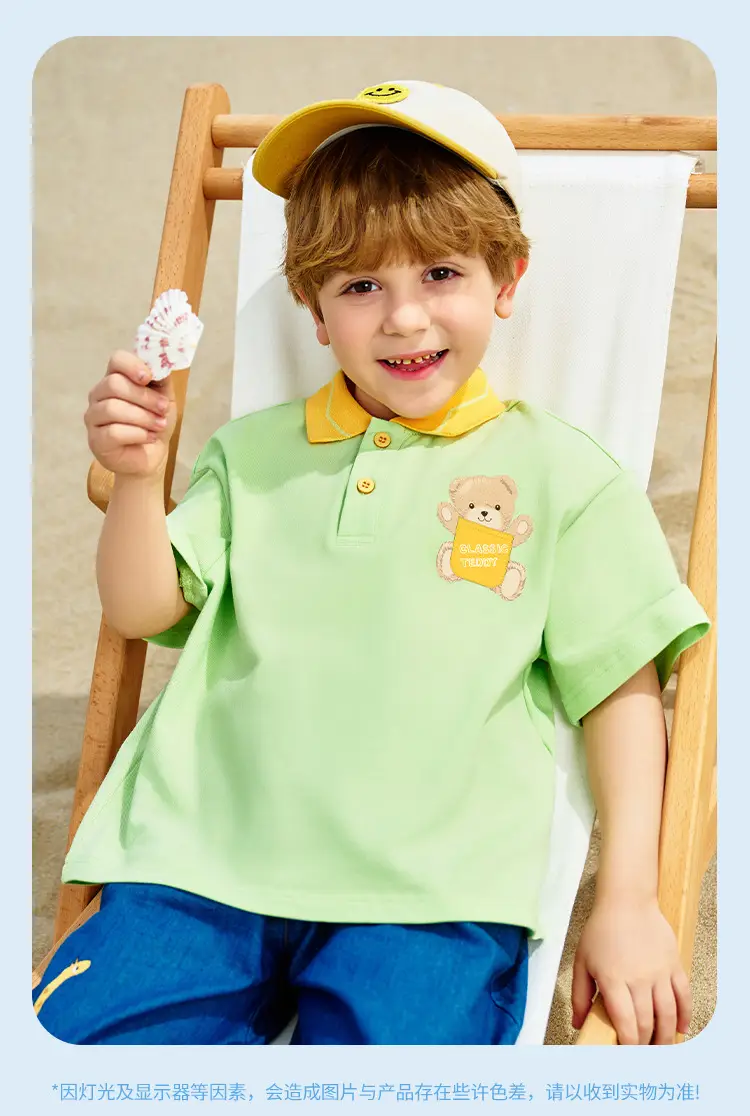 Classic Teddy Boys Boys Polo Shirt Light Blue Summer — feature 12