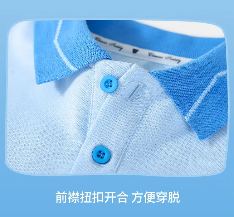 Classic Teddy Boys Boys Polo Shirt Light Blue Summer — feature 18