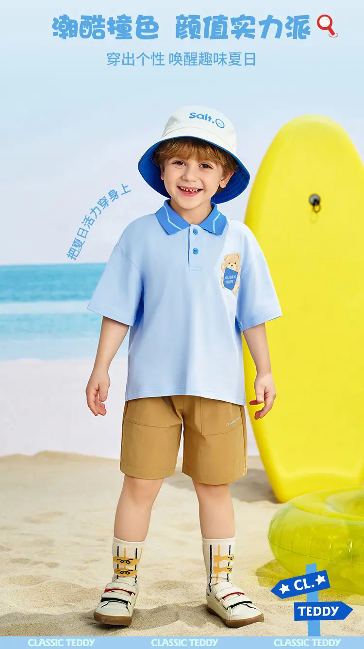 Classic Teddy Boys Boys Polo Shirt Light Blue Summer — feature 4