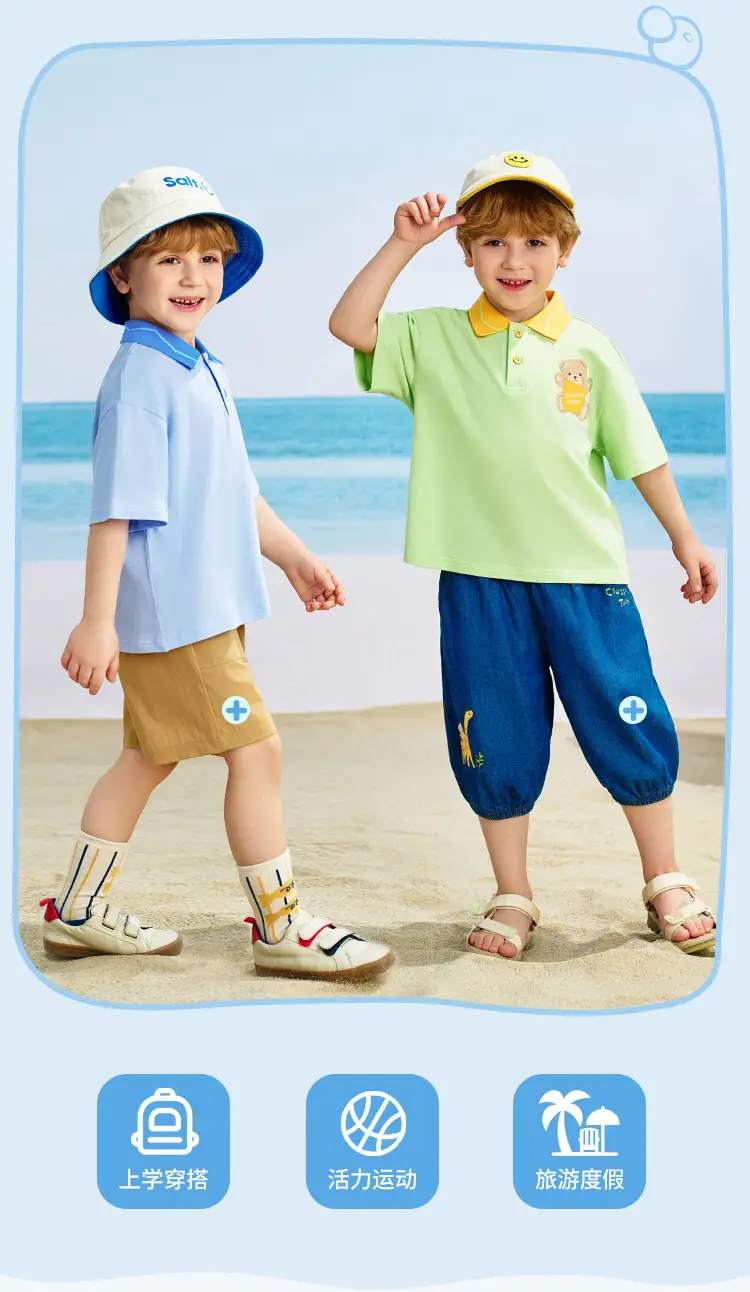 Classic Teddy Boys Boys Polo Shirt Light Blue Summer — feature 6