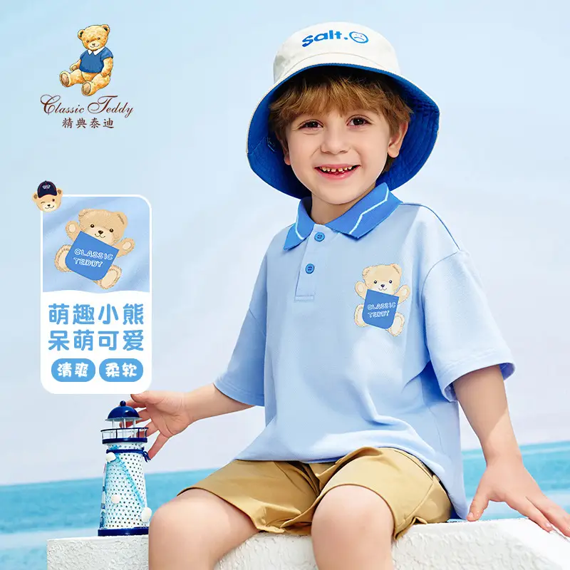 Classic Teddy Boys Boys Polo Shirt Light Blue Summer - Image 2