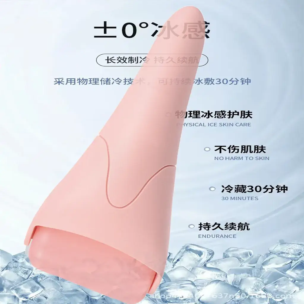 Pink Ice Roller for Facial Massage Home Beauty Tool — feature 8