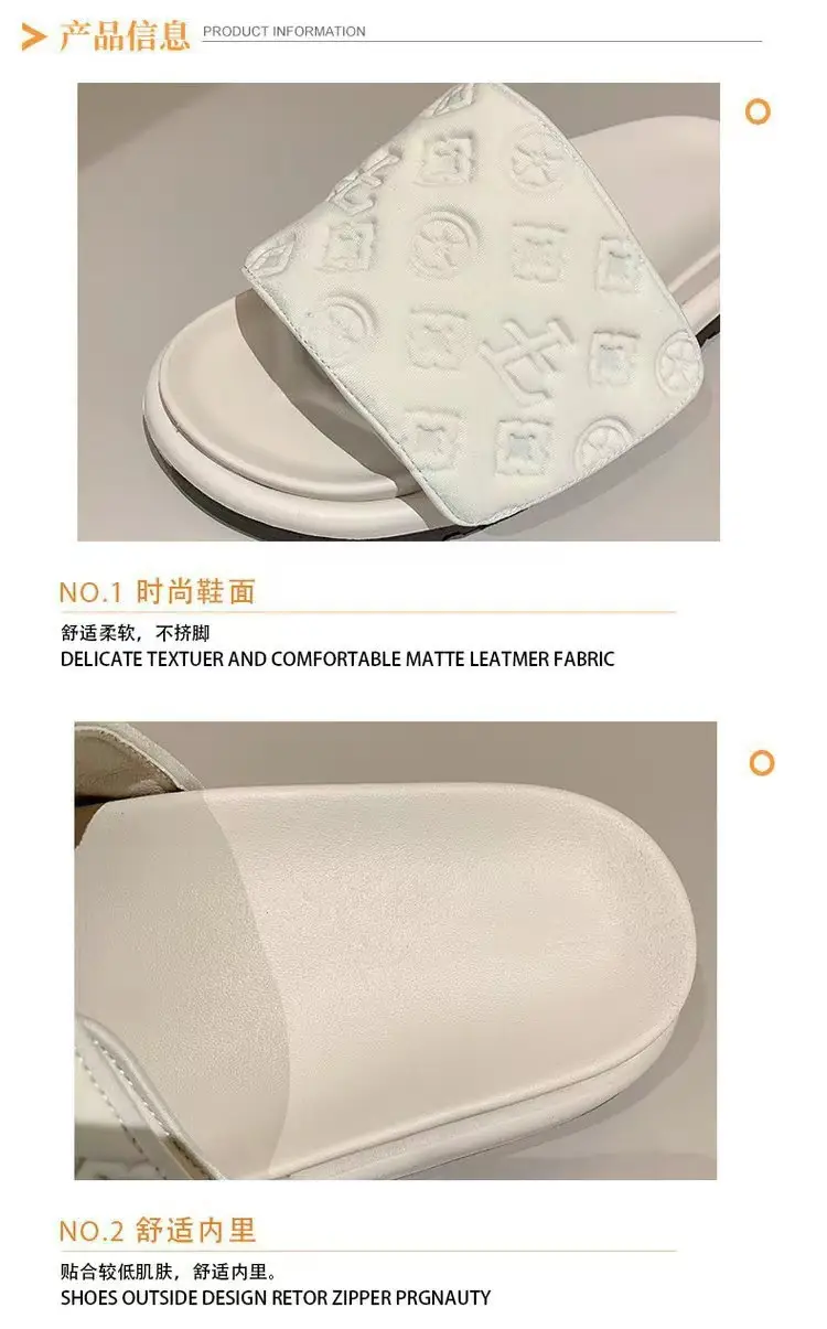 Women's 2024 Velvet Cyber Slippers White — feature 21