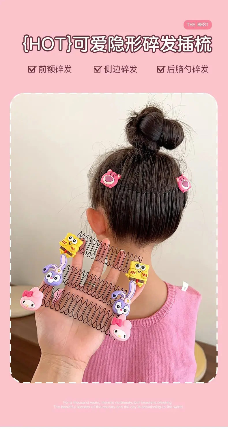 Strawberry Bear Hair Twister for Girls — feature 2