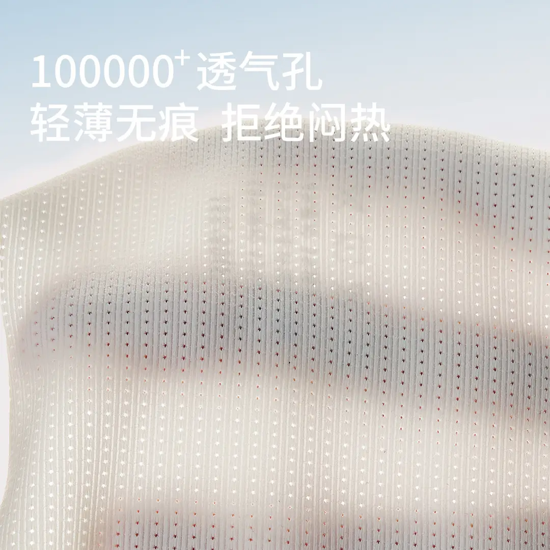 Girls' Sports Bubble Wrap 12-15 Years Old Student Intimates Teenagers Junior High School Development Period Fixed Cup Vest