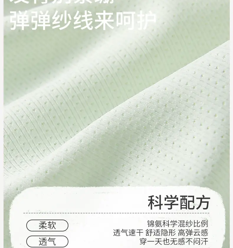 Girls' Sports Bubble Wrap 12-15 Years Old Student Intimates Teenagers Junior High School Development Period Fixed Cup Vest — feature 15