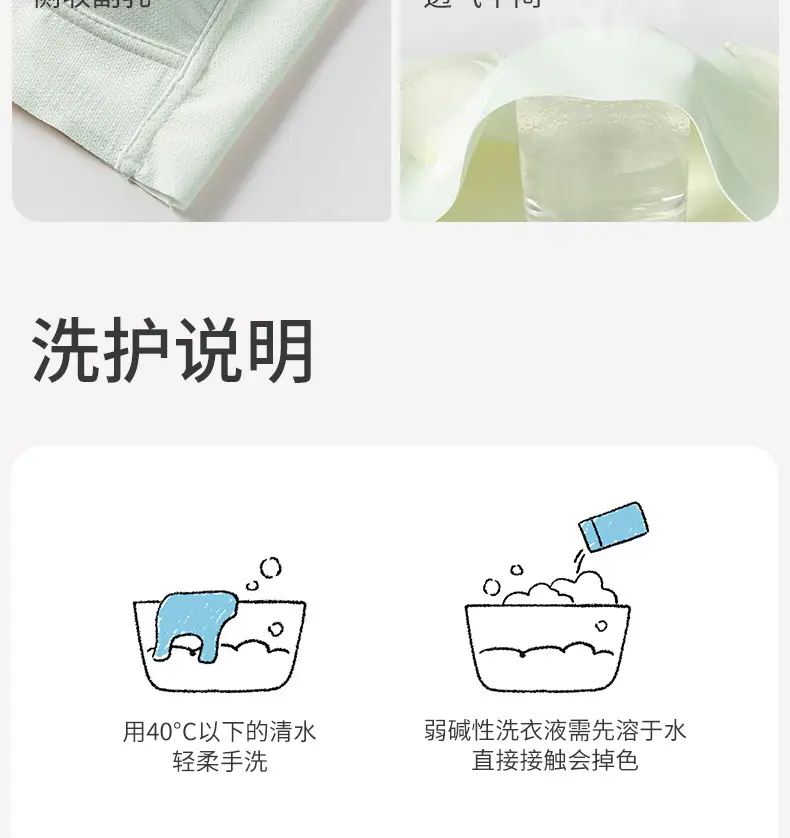 Girls' Sports Bubble Wrap 12-15 Years Old Student Intimates Teenagers Junior High School Development Period Fixed Cup Vest — feature 22