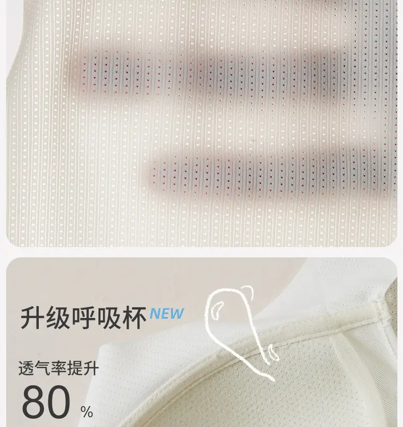 Girls' Sports Bubble Wrap 12-15 Years Old Student Intimates Teenagers Junior High School Development Period Fixed Cup Vest — feature 7