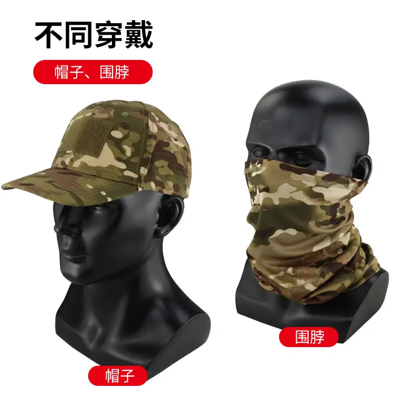 Camouflage Tactical Headscarf Sun Protector Cycling Mask Brown - Image 26